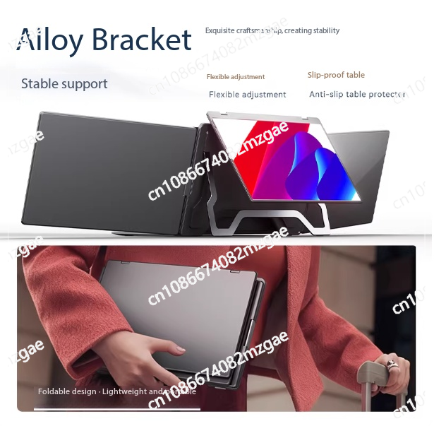 2.5K Yüksek Çözünürlüklü 16 İn - Dual Screen Portable Monitor Extender incelemesi ve fiyatı