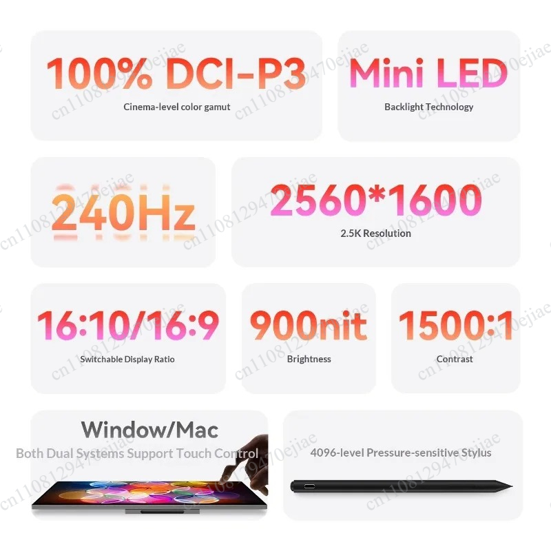 Ehomewei 16