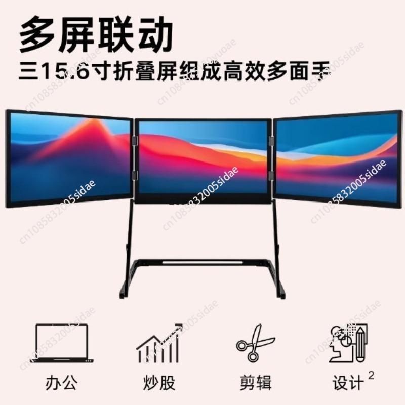Dizüstü Bilgisayar Ek Ekranı T - Triple Screen Laptop Monitor Foldable incelemesi ve fiyatı